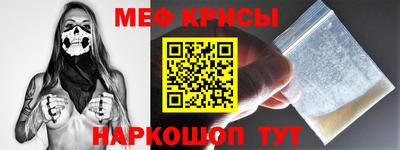 стаф Новодвинск