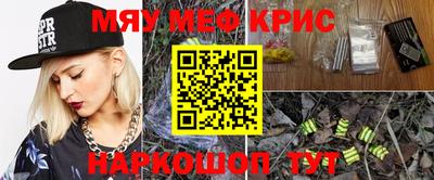 МДПВ Новозыбков