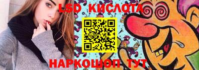 МДПВ Новозыбков