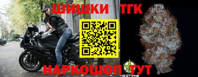дживик Новокубанск