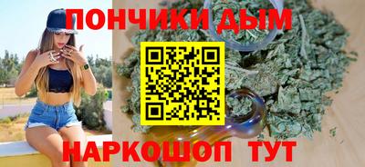 дживик Новокубанск