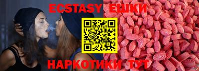 МДПВ Новозыбков