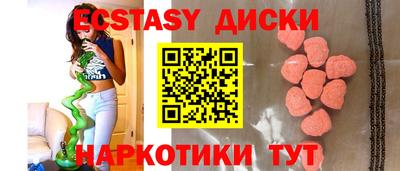 МДПВ Новозыбков