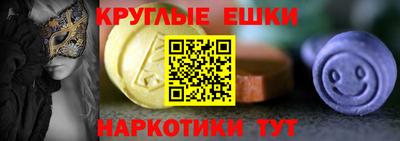 дживик Новокубанск