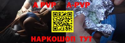 МДПВ Новозыбков