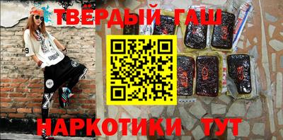 стаф Новодвинск