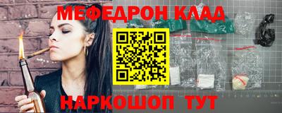МДПВ Новозыбков