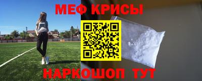 стаф Новодвинск